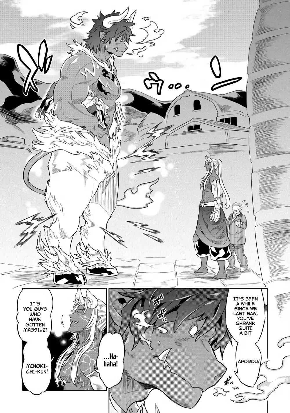 Re:Monster Chapter 52 4